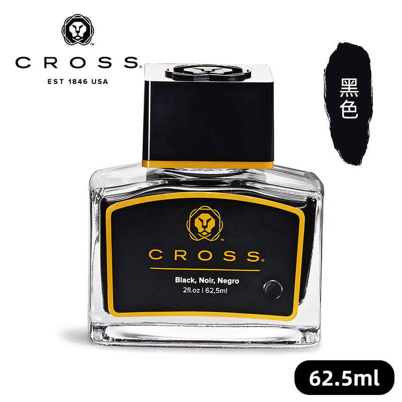CROSS Black Ink Non-carbon Non - đánh giá và giá Fountain Pen Bottled Ink