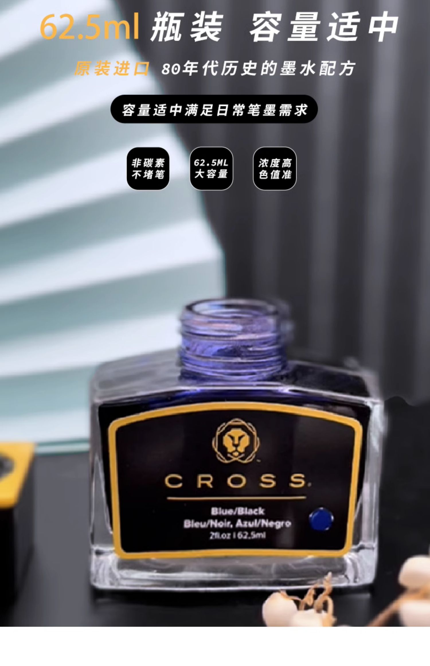 CROSS Black Ink Non-carbon Non - đánh giá và giá Fountain Pen Bottled Ink